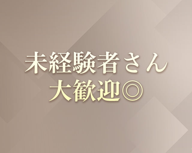 大成株式会社のフォトギャラリー4