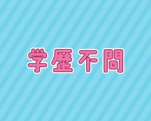 介護老人保健施設かまくらのフォトギャラリー5