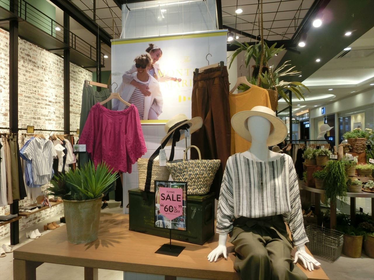 株式会社シーエーセールススタッフのフォトギャラリー1