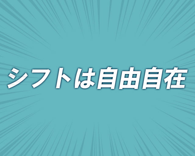 YAVAY Entertainmentのフォトギャラリー3