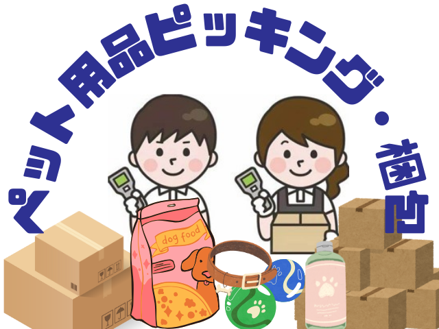 株式会社BRecのフォトギャラリー1