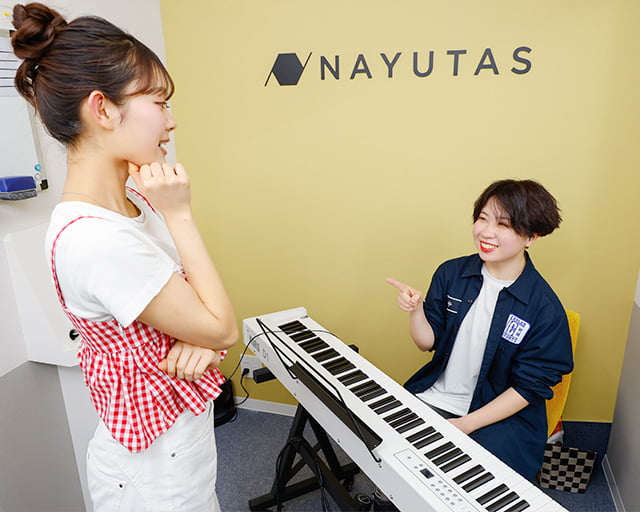 NAYUTAS鷺沼校のフォトギャラリー1