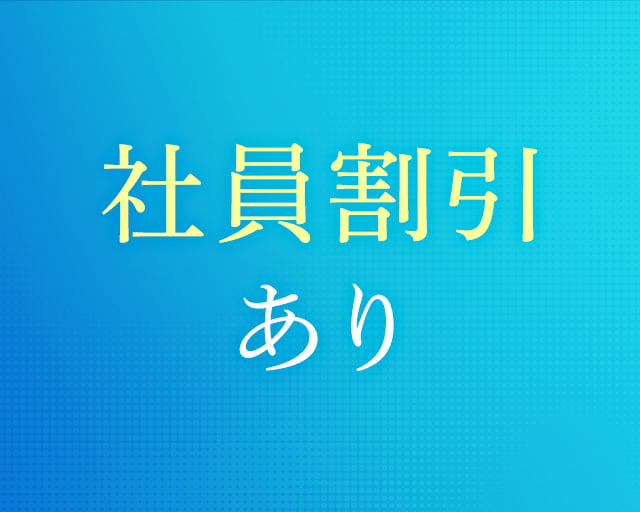 東洋建機株式会社のフォトギャラリー3
