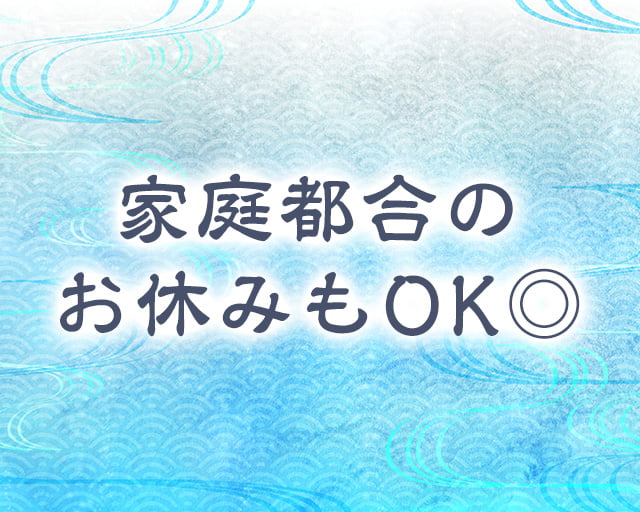 鮮魚専門店「魚三九（うおさく）」のフォトギャラリー3