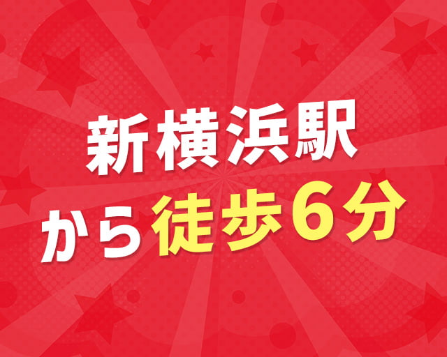 キャリネット株式会社のフォトギャラリー1