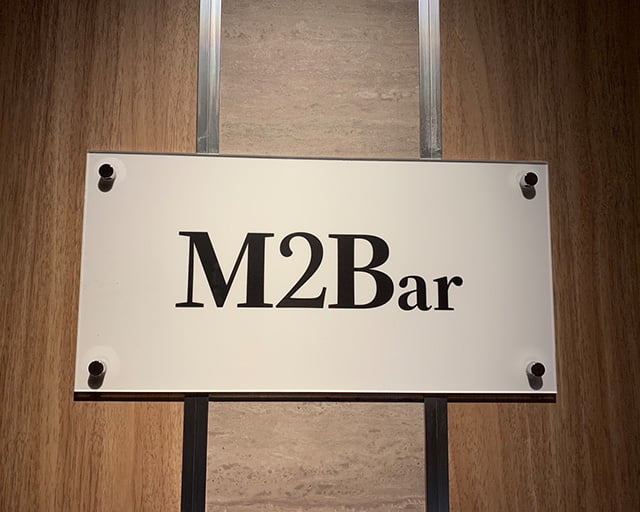 M2Bar(エムツーバー)のフォトギャラリー3