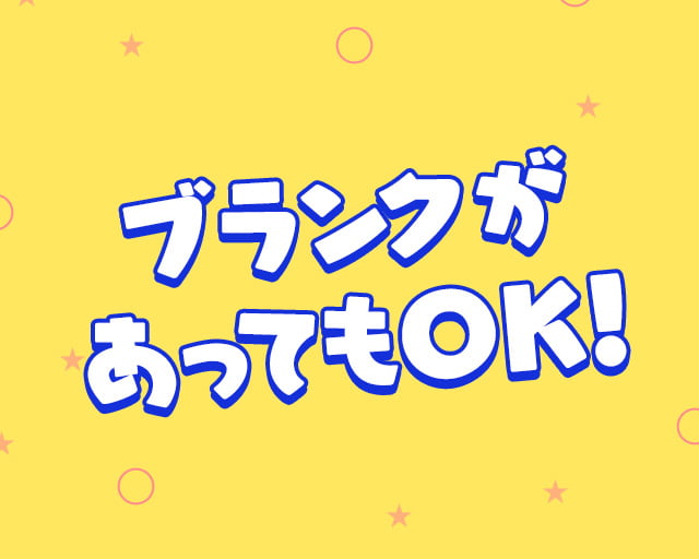 クリスタルメソッド株式会社のフォトギャラリー2