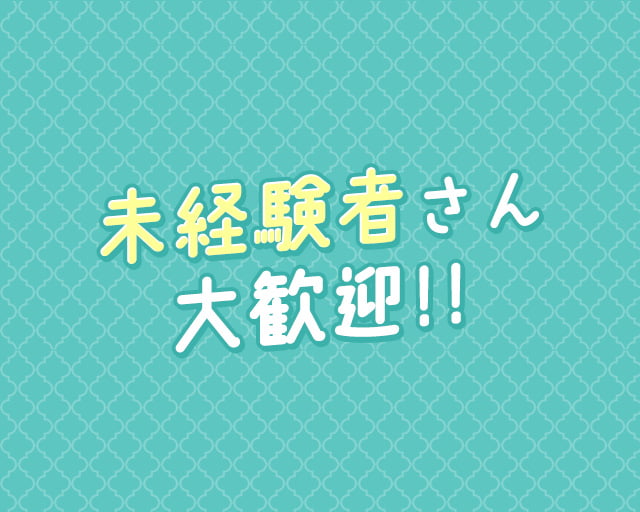 タイ料理 咲乃（Sakino）のフォトギャラリー3