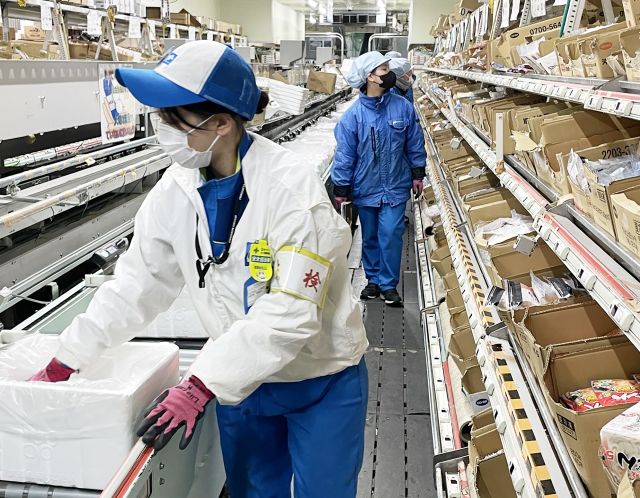 マグチLOGI株式会社　テクノステージFCセンター出張所のフォトギャラリー1