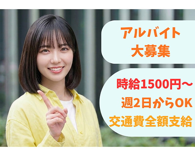 株式会社ミライリンクのフォトギャラリー2