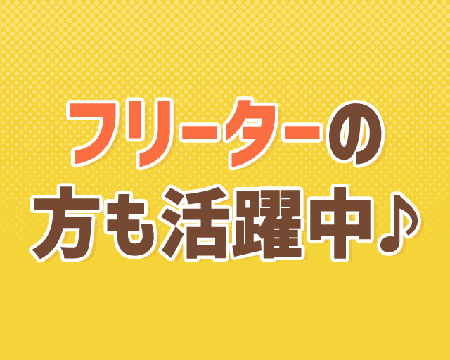 株式会社TUMUGIのフォトギャラリー2
