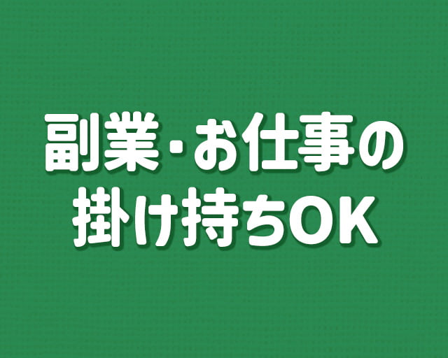 セブン-イレブン 横浜岡村４丁目店のフォトギャラリー3