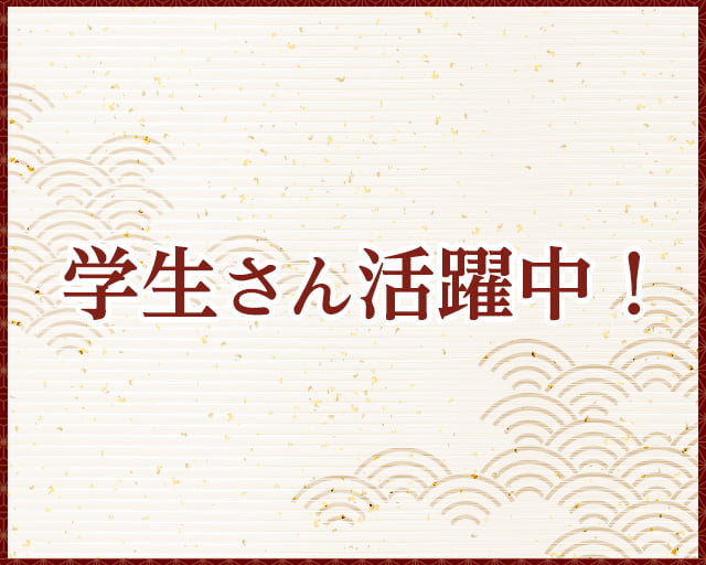 かに道楽 仙川調布店のフォトギャラリー3