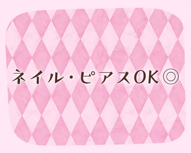 株式会社フードサプライのフォトギャラリー2