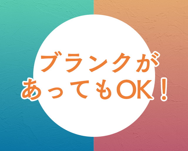 株式会社あんしんサポートのフォトギャラリー1