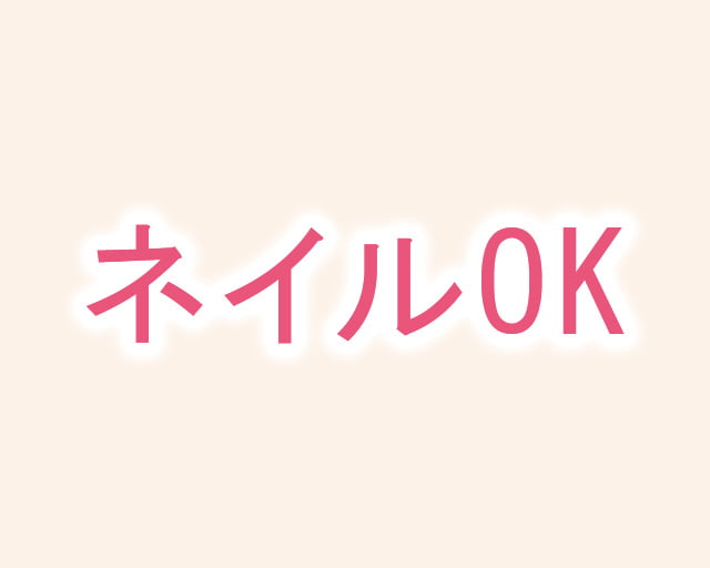 ブロードマインド株式会社のフォトギャラリー4