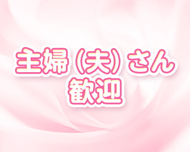 株式会社APパートナーズのフォトギャラリー4