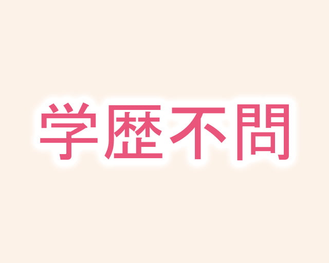 ブロードマインド株式会社のフォトギャラリー3