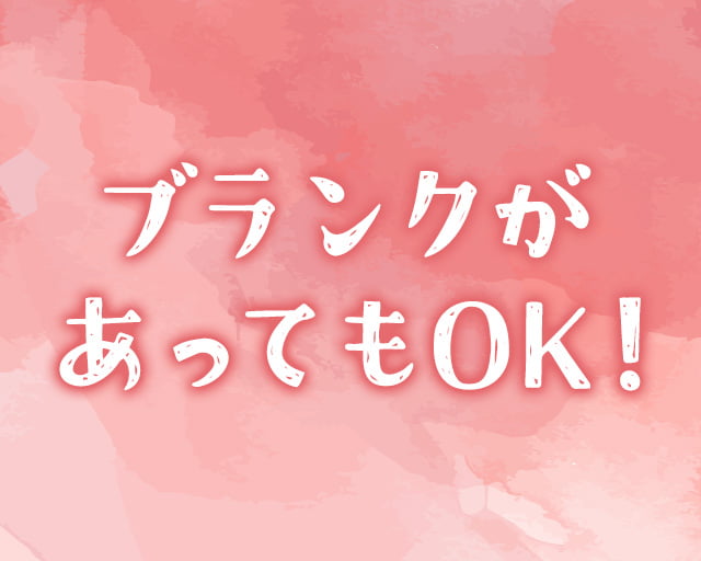 株式会社プライムスタッフのフォトギャラリー1