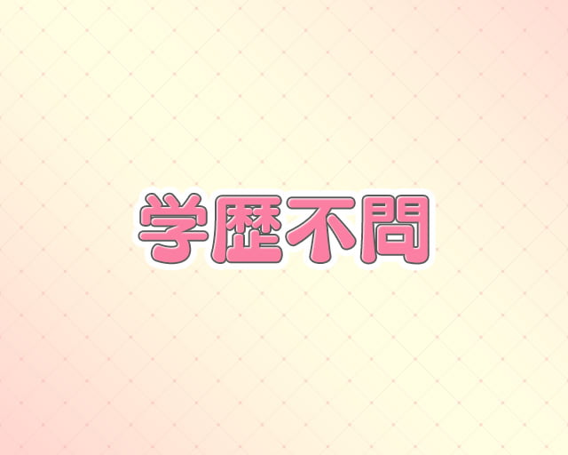 株式会社ブレイズのフォトギャラリー5
