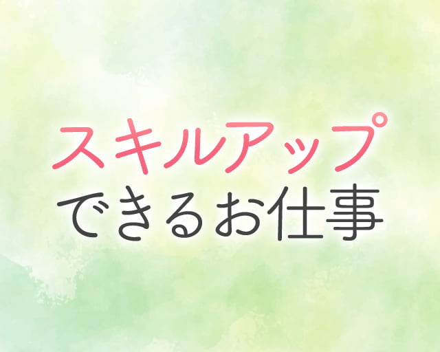 フォアオール株式会社のフォトギャラリー2