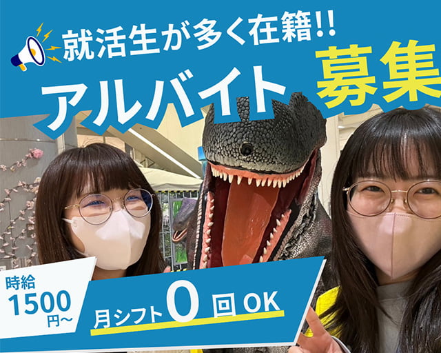 株式会社グラセンのフォトギャラリー1