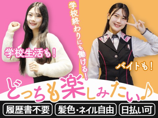 株式会社リーブルスタイルのフォトギャラリー1