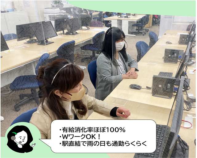 株式会社 富山常備薬のフォトギャラリー1