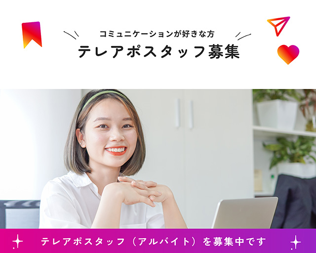 DK Group株式会社のフォトギャラリー2