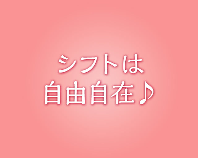 ゴンチャ ららテラス川口店(Gong Cha)のフォトギャラリー3