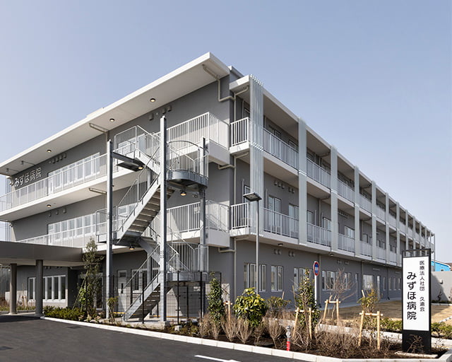 医療法人社団久遠会 みずほ病院のフォトギャラリー1