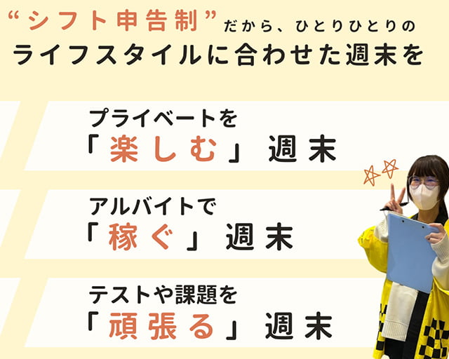 株式会社グラセンのフォトギャラリー2