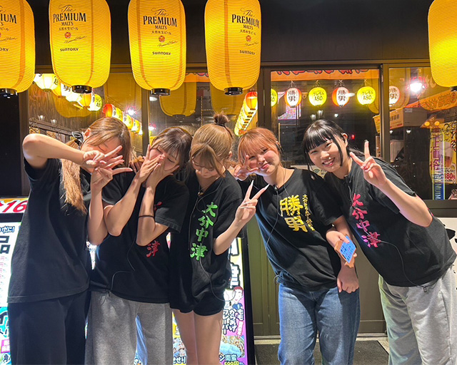 大分からあげと鉄板焼 勝男 金山応援団のフォトギャラリー2