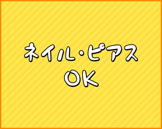 麻雀龍馬くん/株式会社九十九企画のフォトギャラリー2