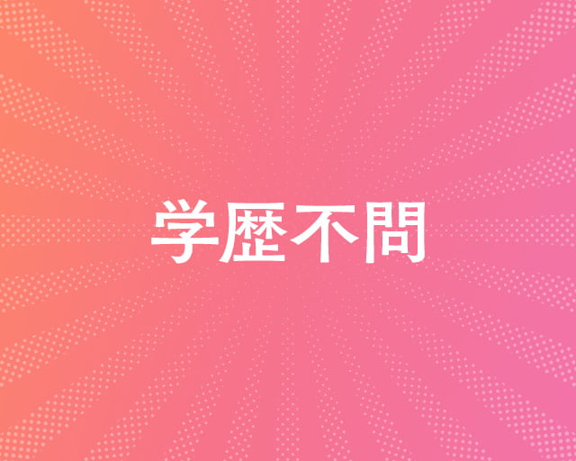 鶏白湯麺 石田屋のフォトギャラリー2