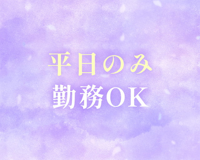 サンセルモ玉泉院 君津中央会館のフォトギャラリー2