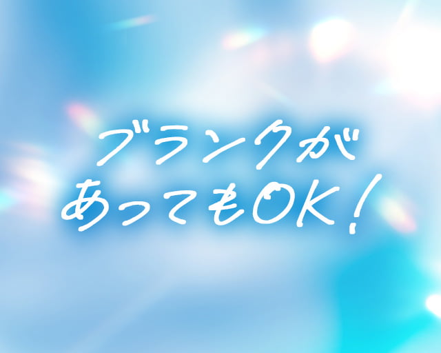 株式会社平山　千葉営業所のフォトギャラリー1