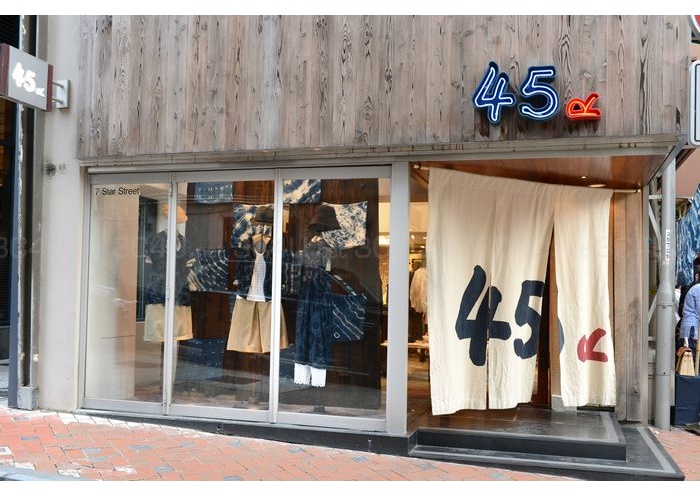 株式会社シーエーセールススタッフのフォトギャラリー2