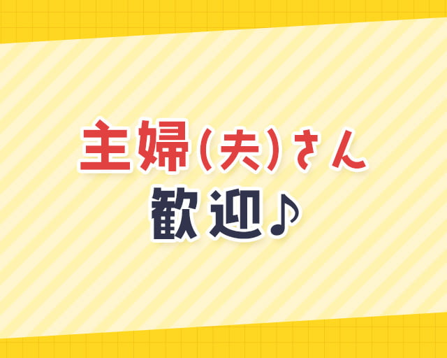 株式会社エス・ピー・ネットワークのフォトギャラリー3