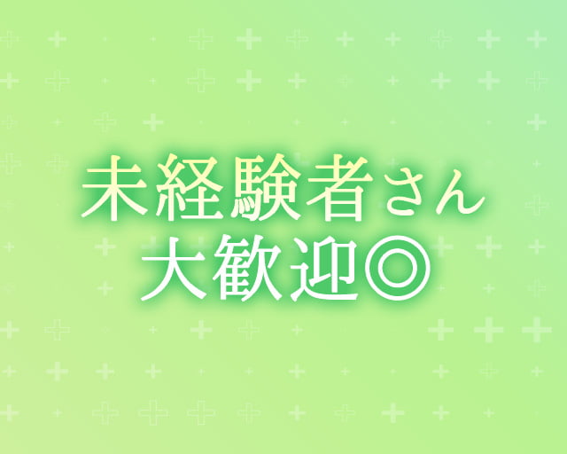 RePath株式会社のフォトギャラリー1