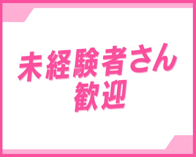 個別指導Axis倉敷校のフォトギャラリー3
