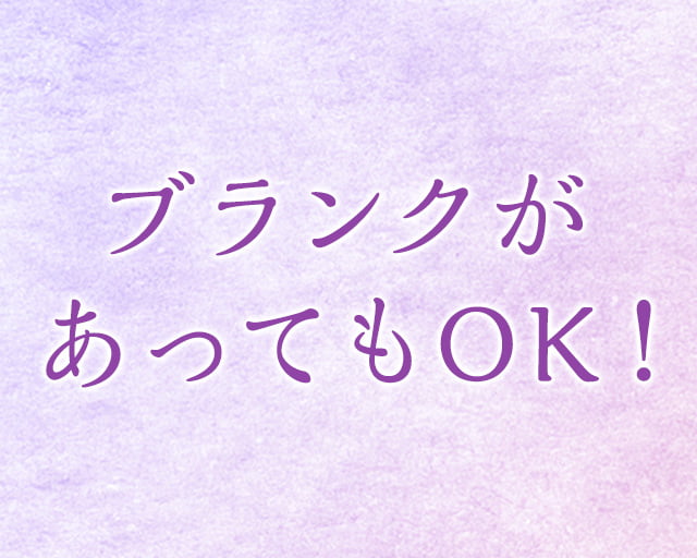 株式会社くらしの友のフォトギャラリー2