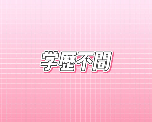 株式会社エスエイアシストのフォトギャラリー2