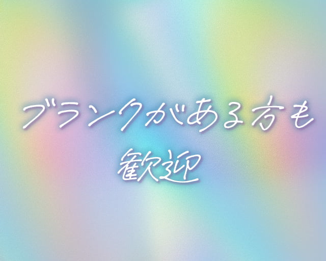 y's beauty 本町店（ワイズビューティー）のフォトギャラリー3