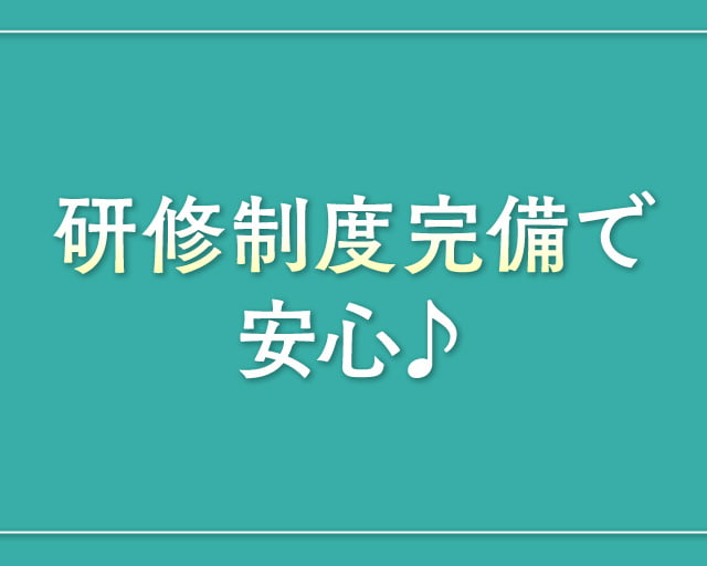 鶴見コンクリート株式会社 伊勢原工場のフォトギャラリー3