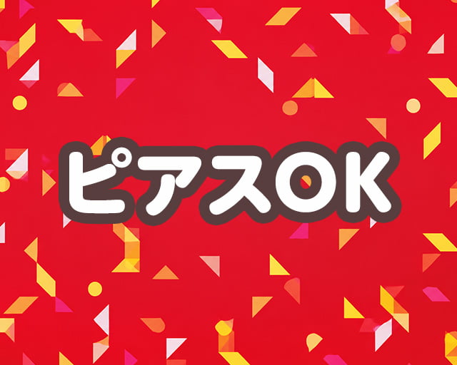 株式会社シグマスタッフ 埼玉支社のフォトギャラリー3