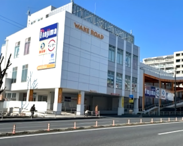 英才個別学院 鶴見東寺尾校のフォトギャラリー1