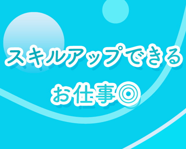 株式会社Callsのフォトギャラリー5
