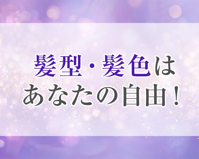 Amusement Casino pocket アミューズメントカジノポケットのフォトギャラリー3