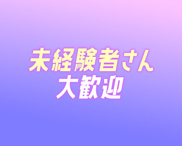 ライブ配信事務所 NeoBrightのフォトギャラリー4